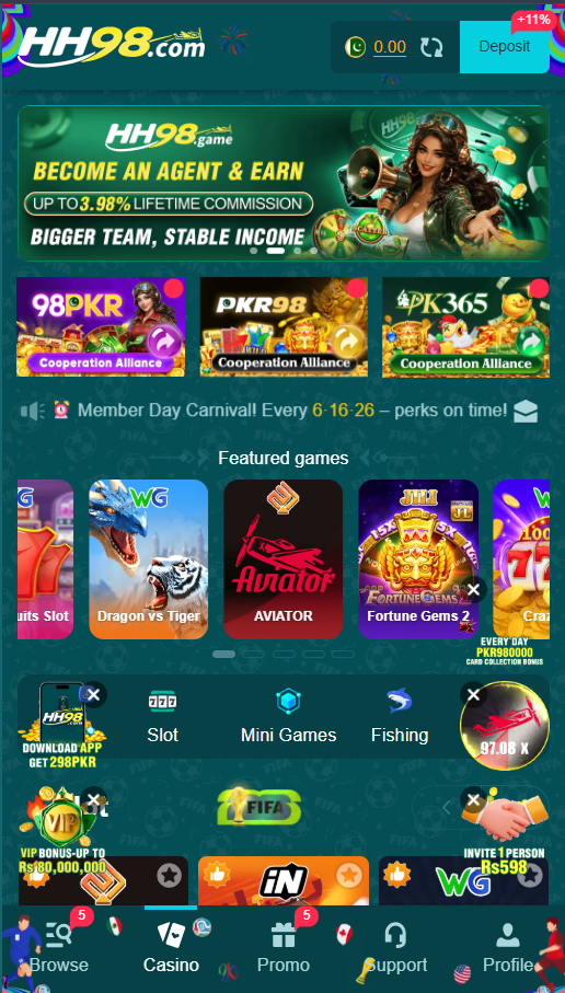 HH98 Game Home