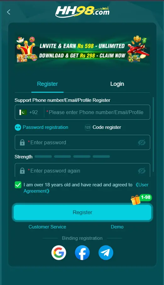 HH98 Game Register