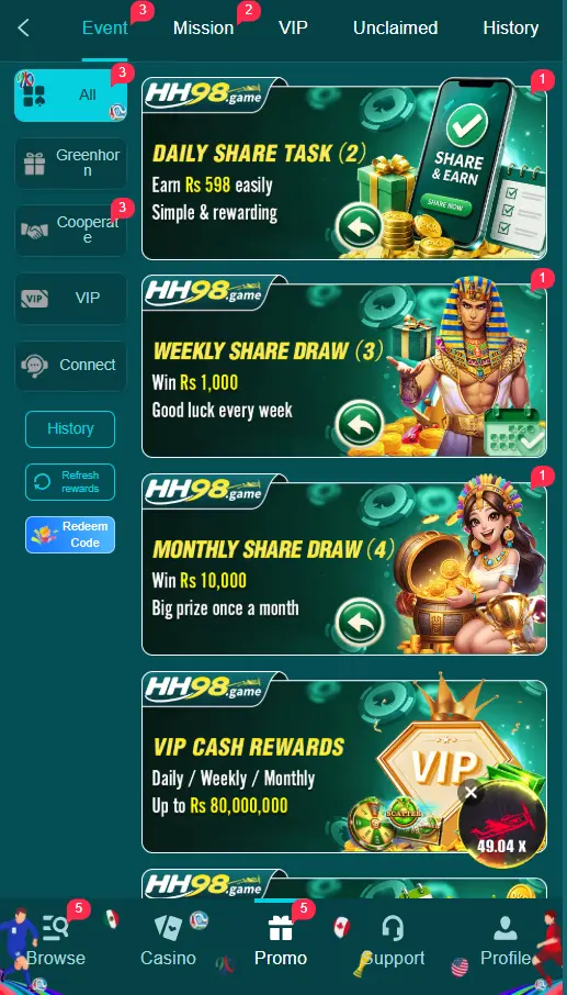 HH98 Game Reward